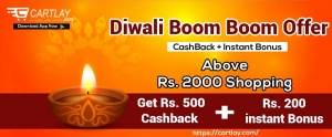 Diwali Boom Boom Sale| Shubh Diwali Offer – Cartlay